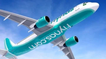 طيران ناس يطلق رحلات استثنائية بين السعودية ودبي